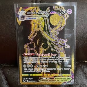 Galyrex VMax HP 320 Shadow Rider 2022 Mint condition